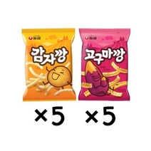 (라니랜드) 농심 봉지과자 고구마깡5봉지+감자깡5봉지 총10봉지
