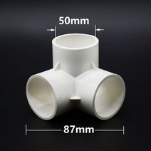 물 공급 파이프 피팅 플라스틱 커플러 PVC 커넥터 내경 20mm 25mm 32mm 3 4/5 방향 DN15 20 25 40, [04] 50mm