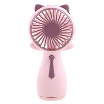 귀여운 미니 데스크 팬 핸드 헬드 USB 냉각 팬 만화 고양이 조용한 개인 팬, 분홍색