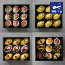 [항공직송] 프리미엄 혼합 망고 선물세트 애플 카라바오 태국 명절 단체 과일, 4.태국 망고 선물세트 9과