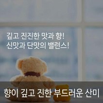 888-1 탄자니아AA1kg, 1개, 상세페이지 참조