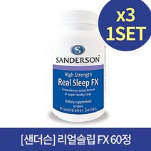 [샌더슨] 리얼슬립 FX 60정 X3