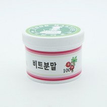 이든타운 비트 분말 100g, 1개