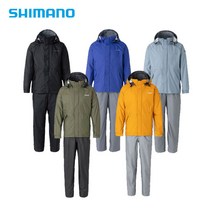 시마노 레인슈트 RA-027Q 낚시복 낚시우의, 블루그레이2XL