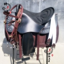 고급 승마 안장 특수 안장 소가죽 내구성 전체 세트, 레깅스포함 블랙 풀세트