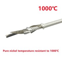 전기선 순수 니켈 니켈 도금 운모 고온 와이어 20-9awg 고온 내성 500℃600℃1000℃ 내화 와이어, 순수한 니켈, 17 awg 1.0mm, 5미터 가격