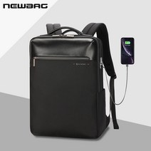 AOKING 비즈니스 콤비 원단 스퀘어 백팩 가방