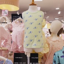 앙떼떼 NC11 리틀 퍼피 좌우사 남아 런닝 ATRM21321