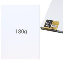 [영번지몰] 우진 프린트용 A4 로얄 상장 종이 용지 속지 100장, 무지상장용지(P2)_180g_100매입