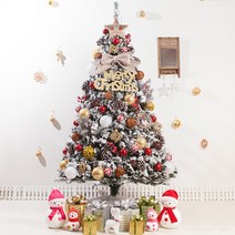 플라워트리 고급 베리솔방울스노우트리 180cm (단면) 크리스마스, 단품없음