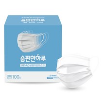 숨편한하루 국산 일회용 컬러 덴탈마스크 대형 100매입, 100개입, 1개, 화이트
