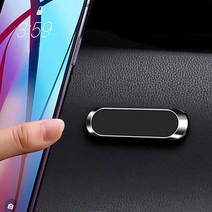 트랜디 착부터 핸드폰거치대 휴대폰거치대 자석거치대, 단품