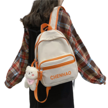 꽃소담 여자 배색 투웨이 백팩 걸은+인형 M389