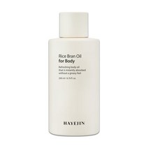 쌀겨 오일 포 바디 200ml / 바디오일