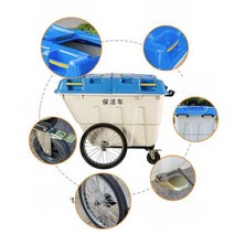 주거단지 쓰레기 수거함 대용량 쓰레기통 캠핑장, 550L 색상랜덤 (커버 제외)