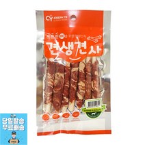 강아지껌 잇몸약한반려견 소형견개껌 입쨟은강아지 강아지껌추천 강아지치석제거간식, 1개