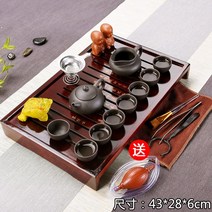 투게더 제사 제기세트 재기 목기 그릇 용품, 28개, D