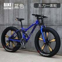 팻바이크 펫바이크 입문용 출퇴근 MTB 산악용MTB자전거 풀샥 남녀공용 오프로드 산악용자전거, 26인치 + 7단cm, I