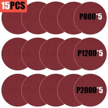 453015PCS 3 인치 자동차 조명 키트 연마 복원 헤드 라이트 수리 세트 샌드페이퍼 샌딩 디스크 패드 M10 드릴 어댑터, 패키지 1