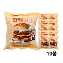 한맥 더블버거 직화그릴패티 210g 10봉 pc방 매점빵