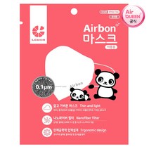 [공식대리점] 에어퀸 에어본 나노 마스크 10매 ~16시 주문까지 오늘 출고, 에어퀸 네오 컬러 대형 핑크 10매(5팩), 핑크, 5팩