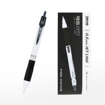 알파 유성펜 제트라인 0.5mm적색 청색 흑색 타, [3194601]청색