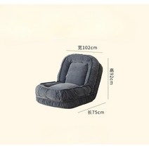소파베드 북유럽 접이식 높이조절 패브릭 안락 쇼파 침대 거실 원룸 멀티 매트리스, 블루