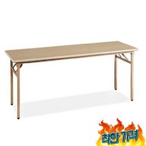 프리마켓테이블 실외테이블 행사용 테이블 1800 -, 메이플