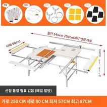 목공 테이블쏘 공구 작업대 톱 다이 탁상용 원형톱 저소음, 80x145삼면신축자모톱받침대