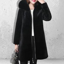 kirahosi 스웨이드 코트 인조 밍크 여우털 퍼 모피 90호 + 덧신 증정 Cl811ao