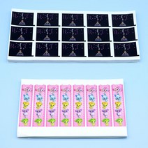 스티커인쇄기 라벨제작 폼텍라벨지 스티커라벨기맞춤형 PVC 비닐 투명 코팅 용지 라벨 프린팅 PET/PP/플라, 10 Contact seller 9.5