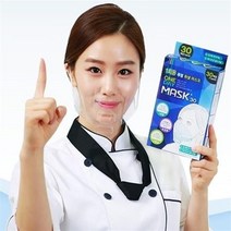 원데이 마스크 초경량 투명마스크 1회용, 3팩, 30개