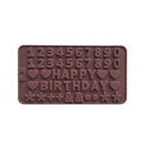 몰드비 생일숫자 실리콘 몰드, 단품