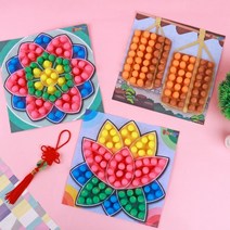 미니플레이콘 모자이크 5인용 (선택1) 노인미술 만다라 메주, 3.메주