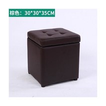 벤치 의자 쇼파 수납 서랍형 소형 의자 모던한 소파 패셔너블 벤치 크리에이티브한 어린이 가구 화장대 합성 가죽, K
