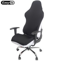 이지핏 EasyFit 오피스 사무용 메쉬 게이밍 의자커버, ezG-Awb