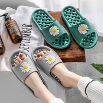 데이지 욕실화 욕실슬리퍼 미끄럼방지 예쁜 슬리퍼 화장실 odda, daisy(옐로우)