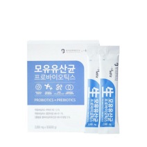 셀핏 모유유산균 프로바이오틱스 코스트코 유산균, 6개월분