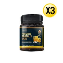 [유비바이오] 프로폴리스 2430 1000MG 120정X3
