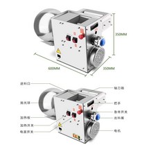 환약제조기 제환기 알약 조출기 제조기계 한약 머신기, 상세 페이지 참고, 고효율 5mm 샤프트 커터-무광택