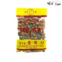 충북사 대물 짜개 어분 고무줄 떡밥 집어제 낚시 붕어