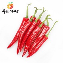 [우리가락] 홍청양고추 200g, 상세 설명 참조