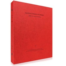 데얼스 데일리 바인더 백지접착 앨범, 라즈베리, 25매