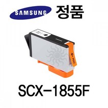 삼성정품 SCX-1855F 잉크젯프린터 잉크 검정, 상세페이지표기, 상세페이지표기