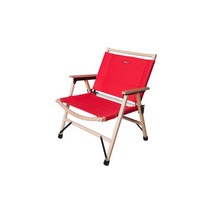 SPATZ 우드스타 체어, Flame Red