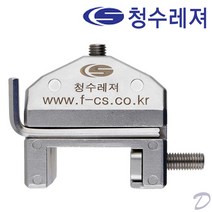 [청수레져] 낚시용품 좌대용 파라솔 거치클램프, 1개