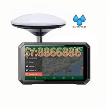 농업 Ruihao 범용 안드로이드 Os 트랙터 Gps 시스템 판매 트림블 안내 스프레이