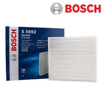 니로 SG2 HEV 22년형- 에어컨필터 보쉬 S5692 [PM2.5]