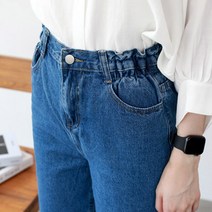옆밴드 일자 청바지 편안한 착용감 빅사이즈 9590