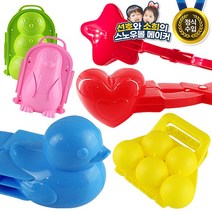 선호와 소희의 스노우볼 메이커 워터볼 미니 크리스마스 트리 눈사람, 전방수류탄